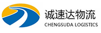 宁波到宁城县物流公司